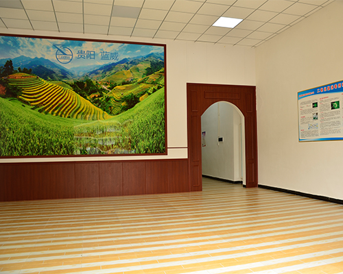 公司大廳