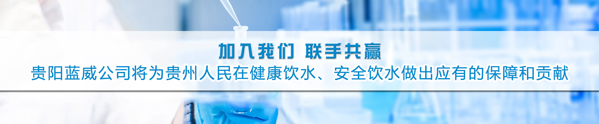 合作加盟